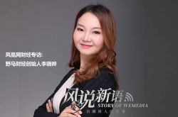[10分钟科普]呼和浩特工厂咨询电话_哔哩哔哩-3